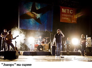 J:морс на сцэне